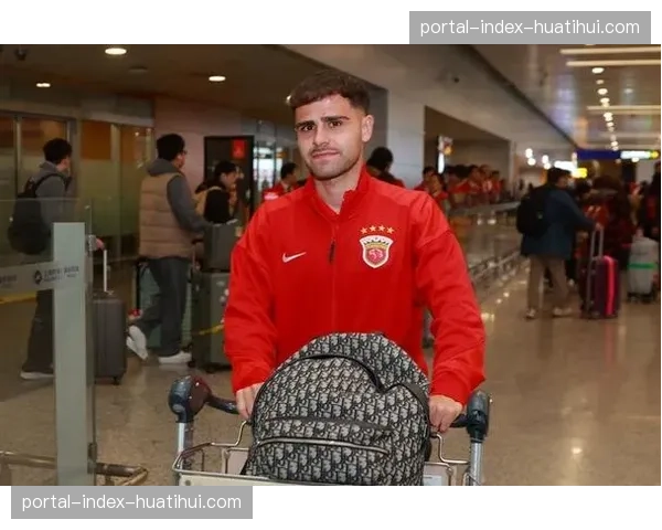 上海海港梅伦多因伤未报名 外援名额受限影响轮换深度